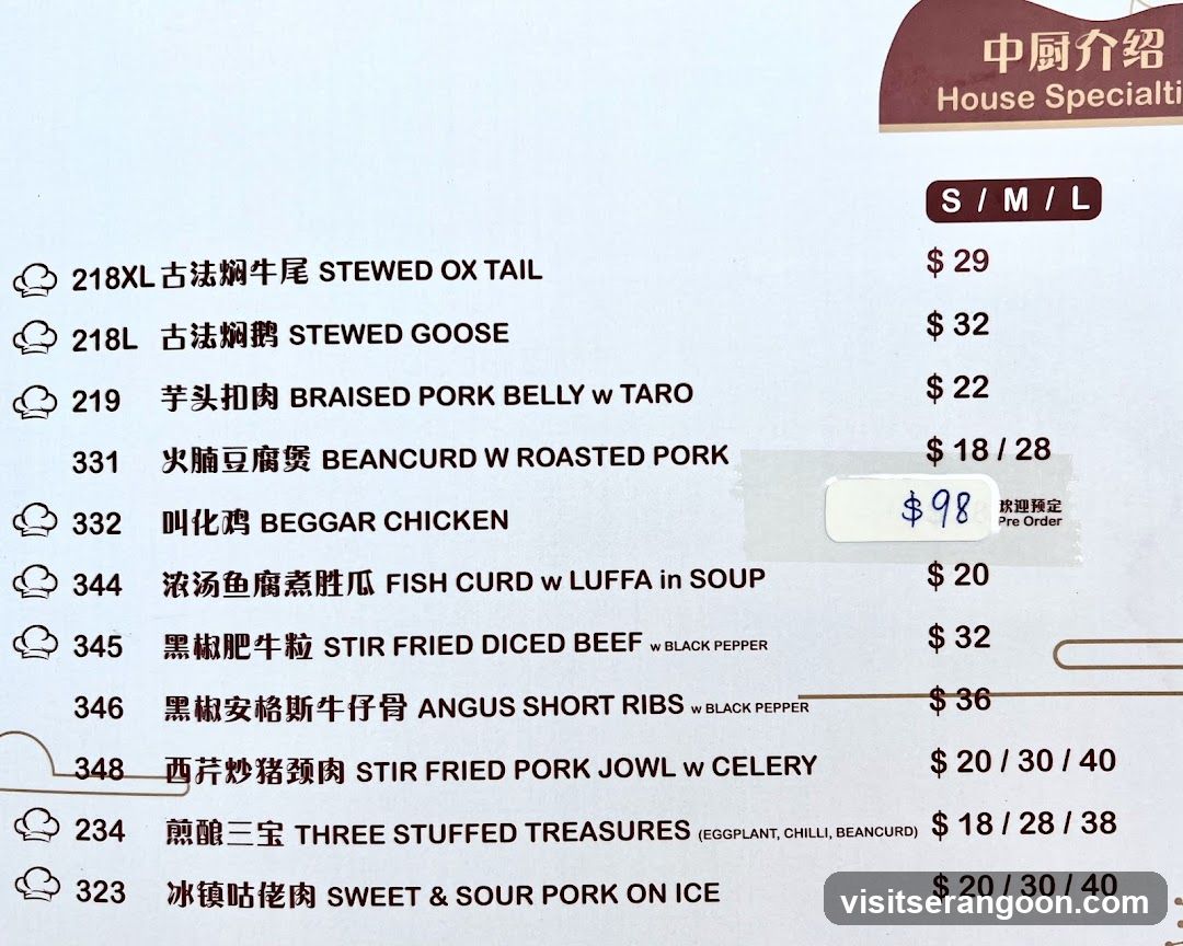 House Specialties