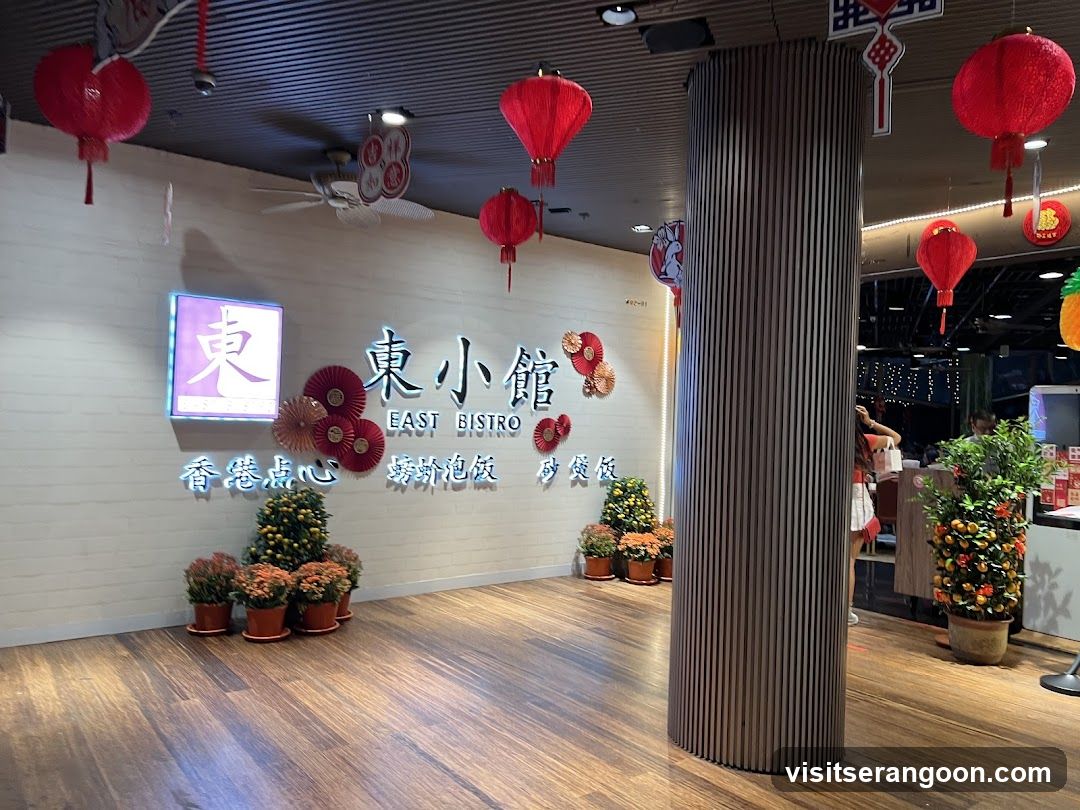 East Bistro Entrance