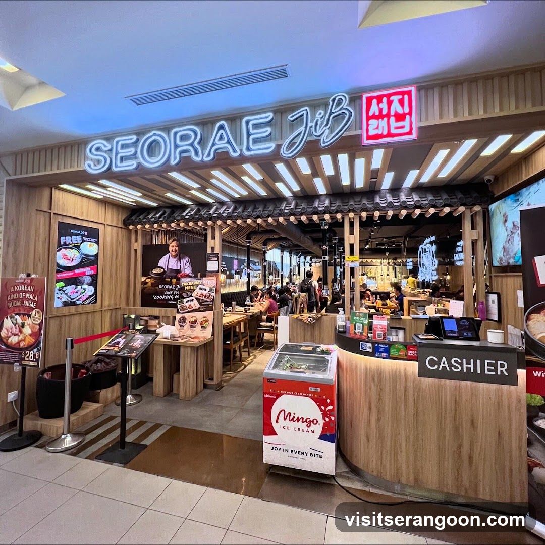 SEORAE JIB (NEX)