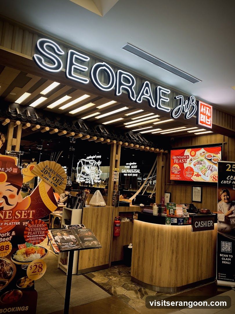 SEORAE JIB (NEX)