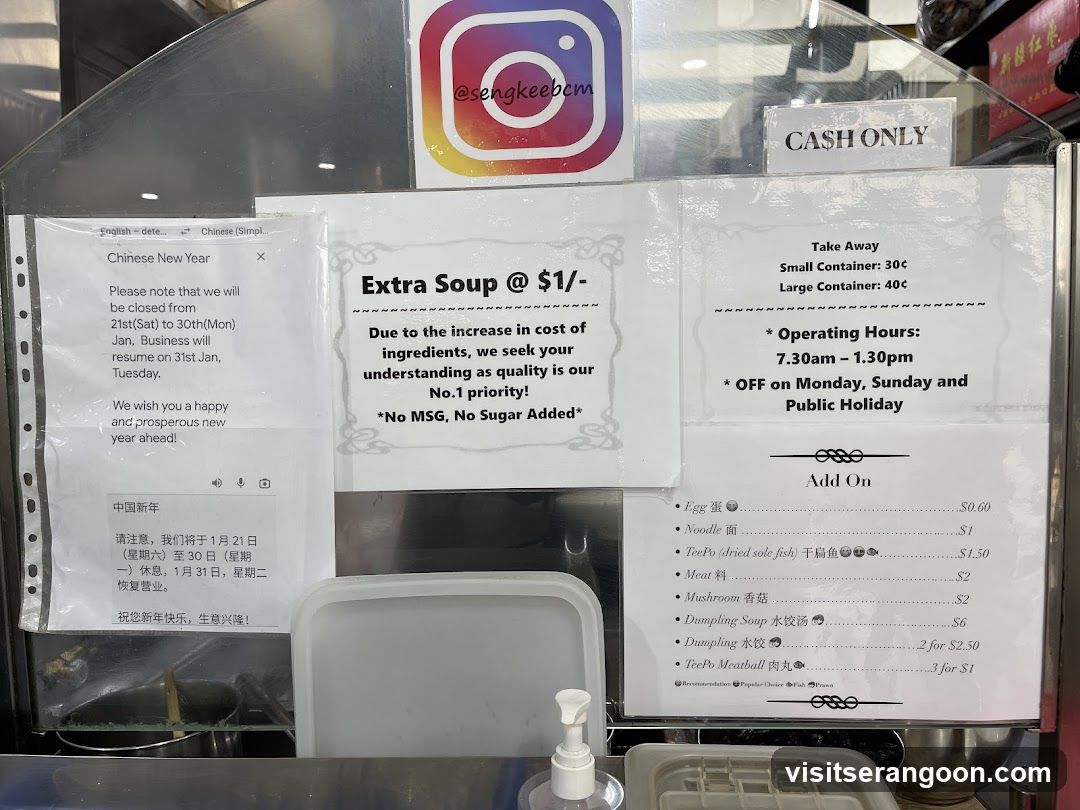 Restaurant Signage