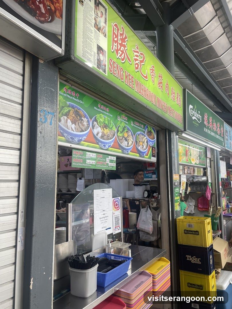Seng Kee Mushroom Minced Meat Noodle