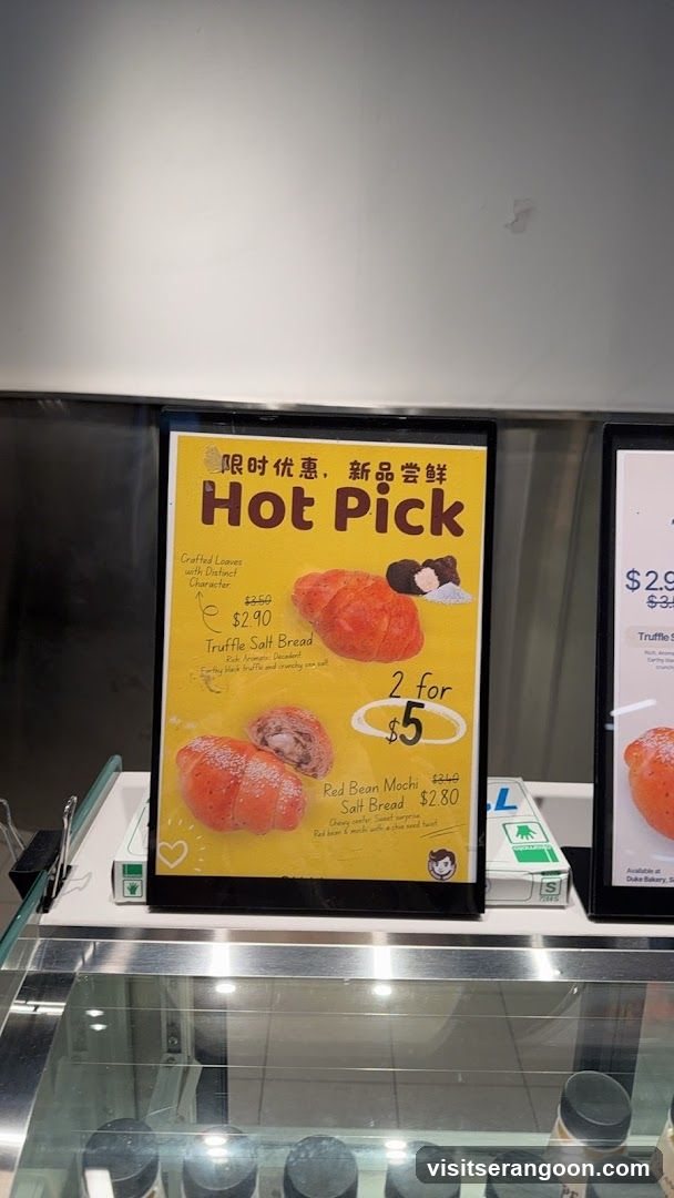 Hot Pick