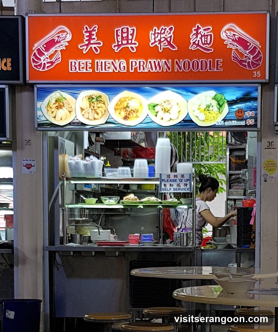 Bee Heng Prawn Noodle. Laksa