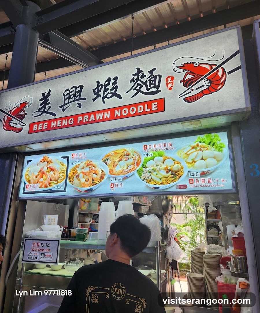 Bee Heng Prawn Noodle Menu