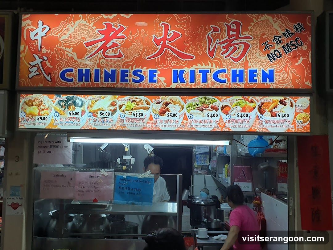 Chinese Kitchen Stall