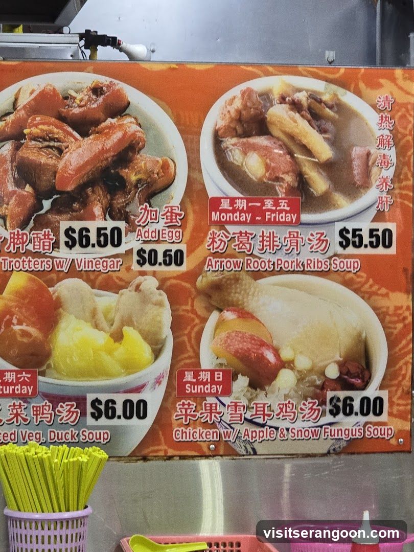 Food Menu