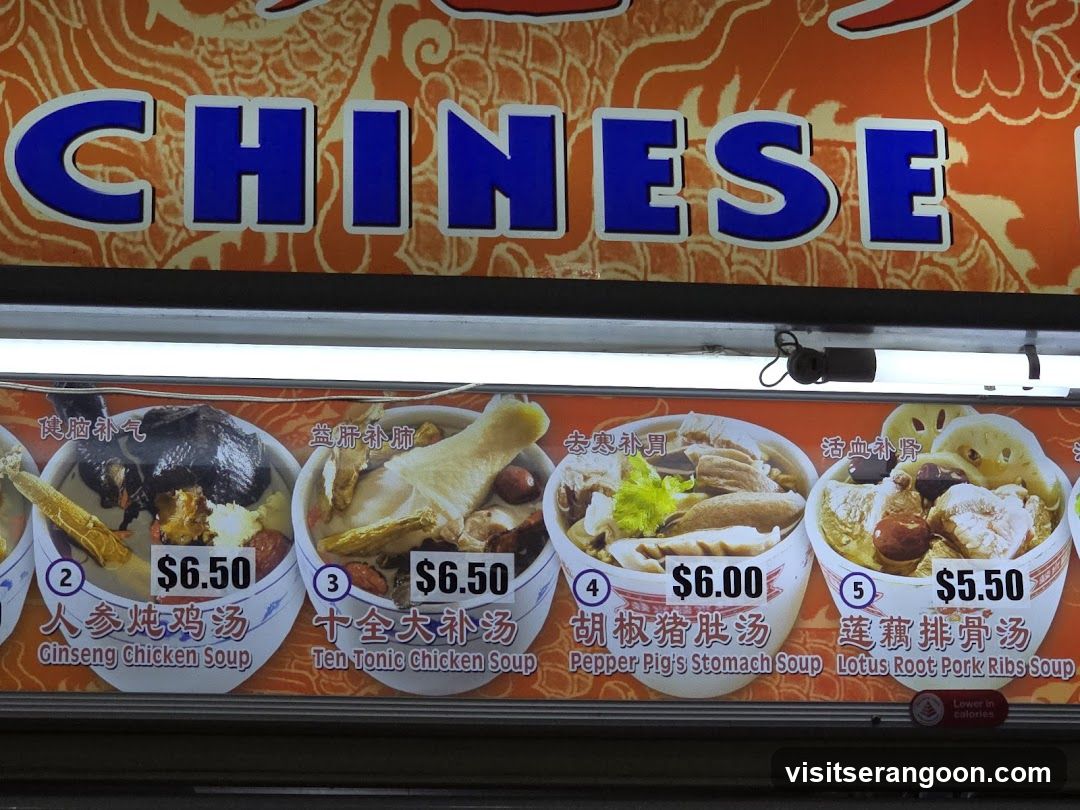 Chinese Soups