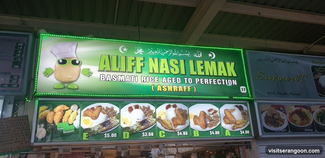 Aliff Nasi Lemak Menu