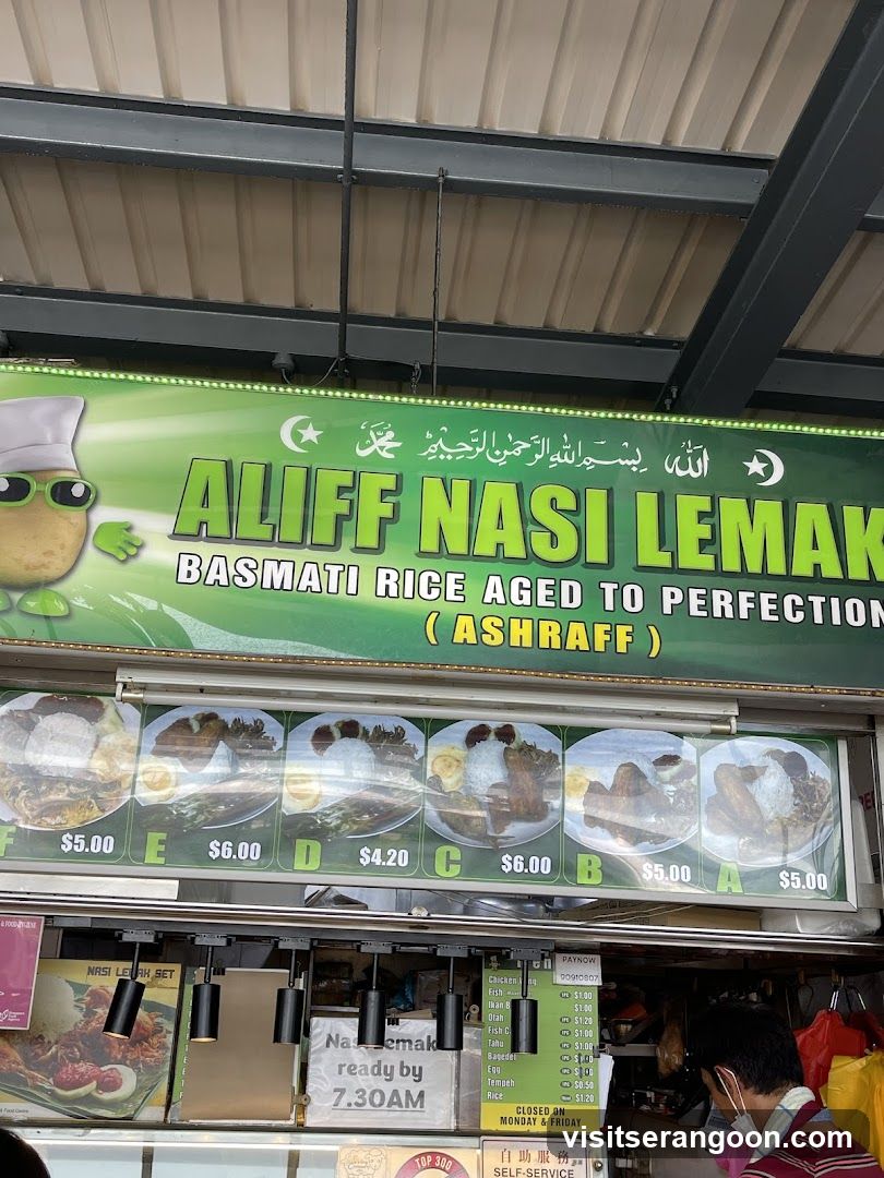 Aliff Nasi Lemak Stall