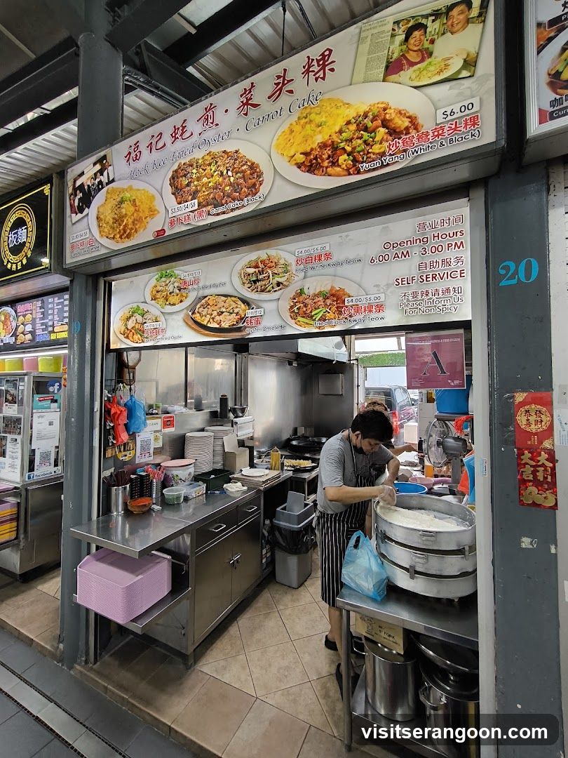 Hock Kee Fried Oyster