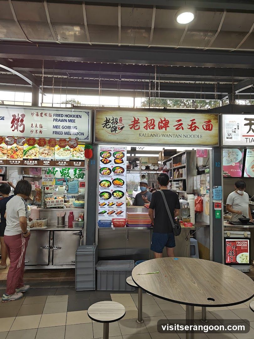 Kallang Wantan Noodle