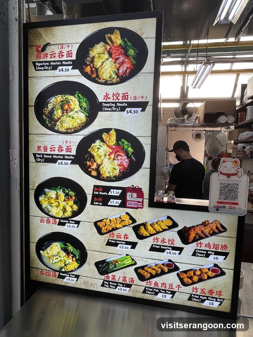 Kallang Wanton Noodle Menu