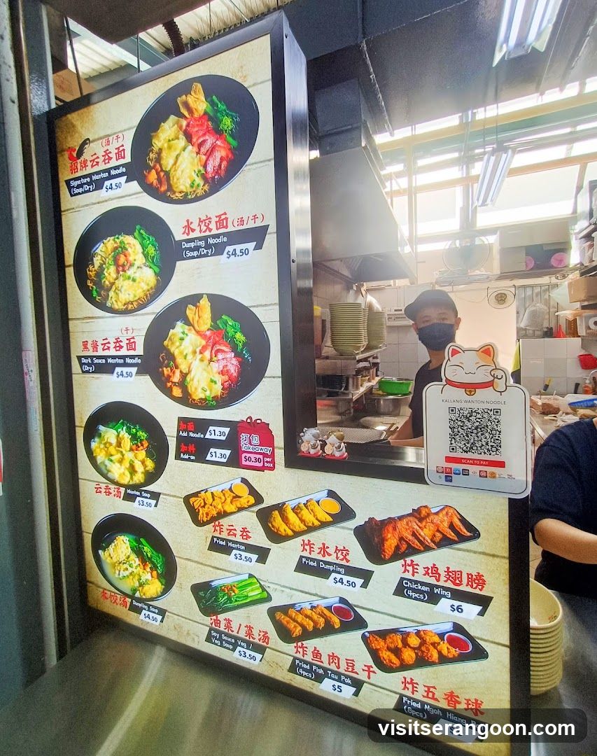 Kallang Wanton Noodle Menu