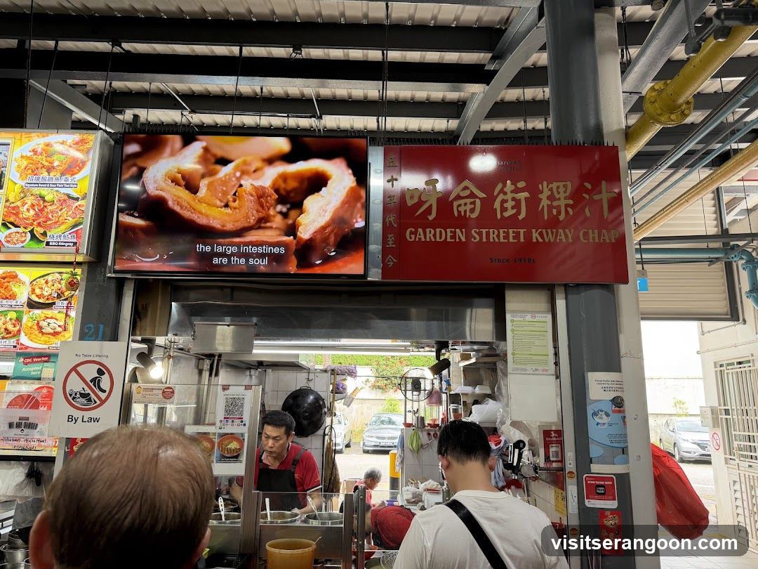 Garden Street Kway Chap (Serangoon Garden)