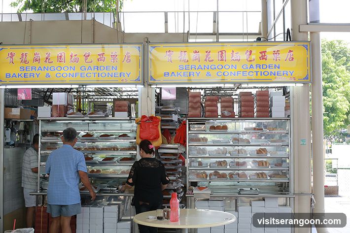 Serangoon Garden Bakery & Confectionery