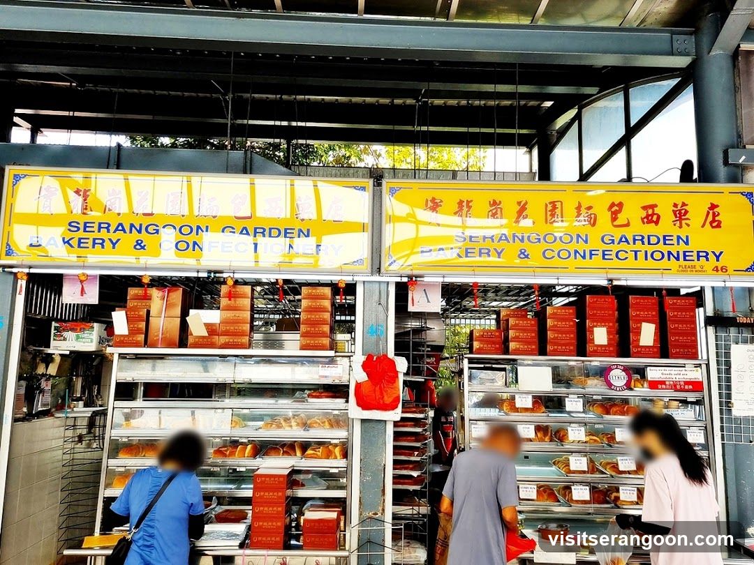 Serangoon Garden Bakery & Confectionery
