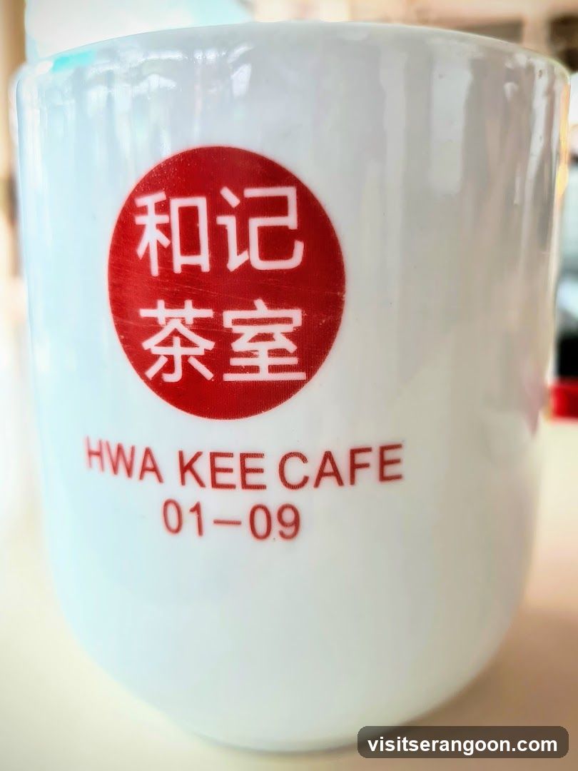 Hwa Kee Cafe Mug