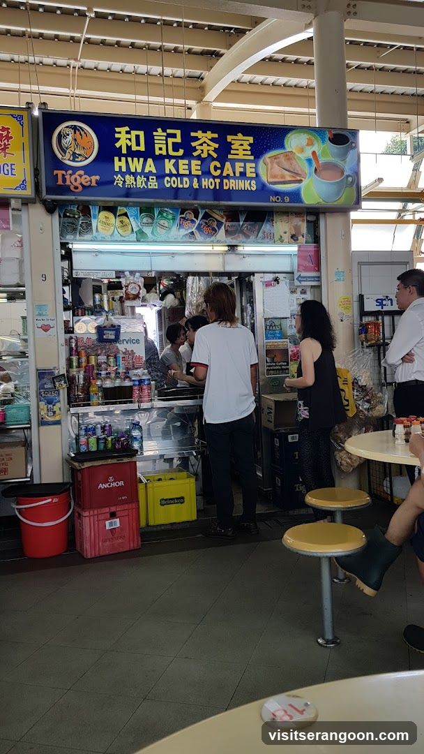 Hwa Kee Cafe