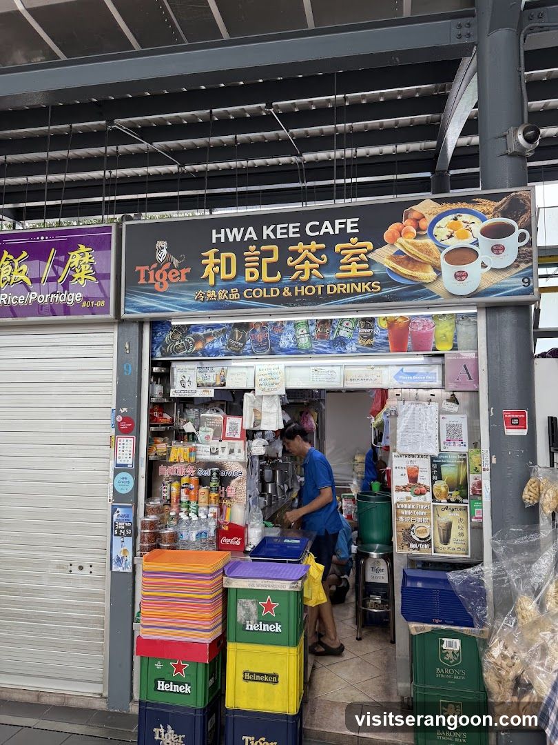 Hwa Kee Cafe