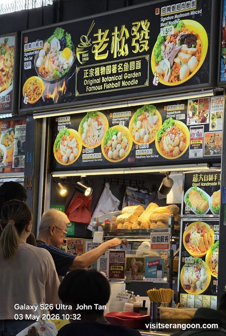 Food Stall Menu
