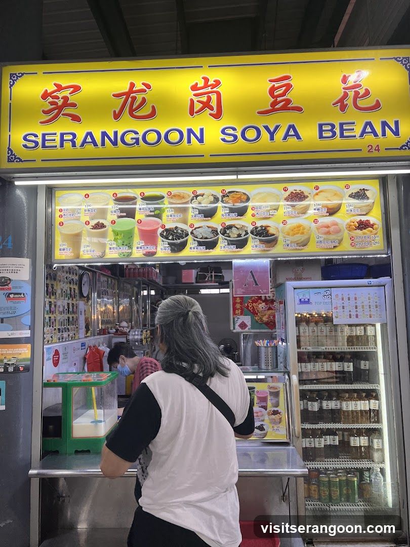 Serangoon Soya Bean Stall
