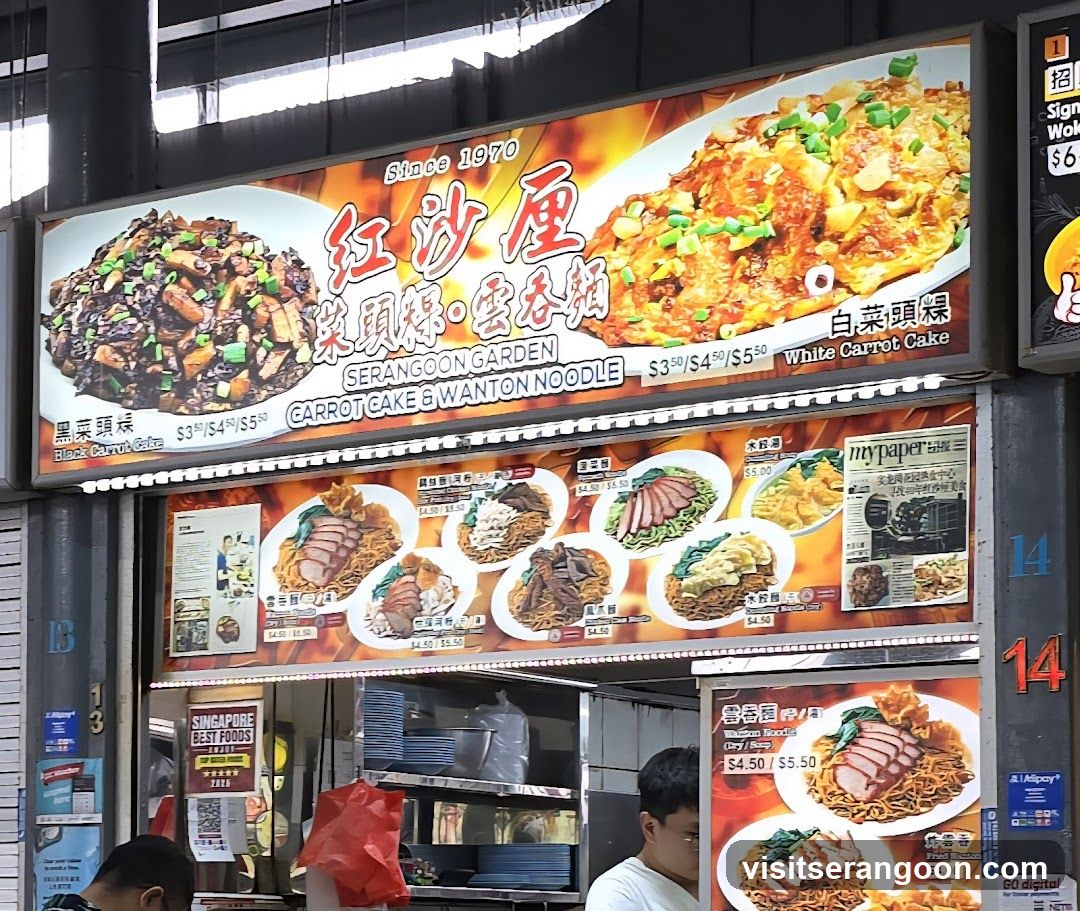 Food Stall Menu