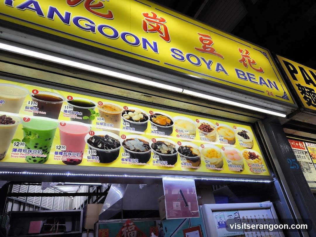 Soya Bean Desserts Menu