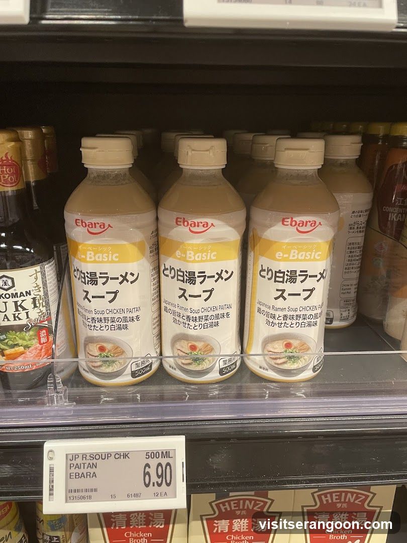 Ebara Japanese Ramen Soup