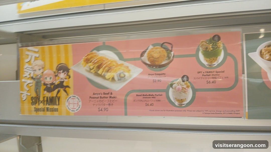 SPY x FAMILY Special Mission Menu