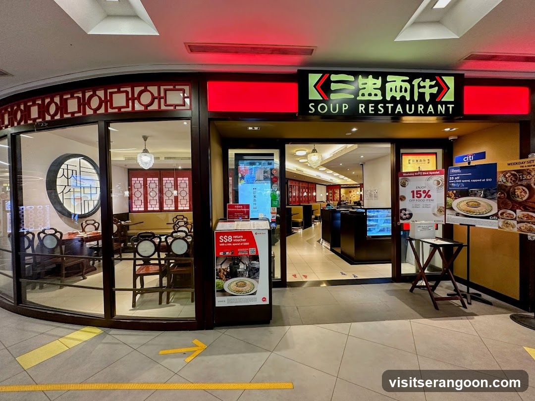Soup Restaurant 三盅两件 - NEX
