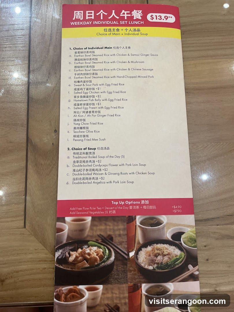 WEEKDAY INDIVIDUAL SET LUNCH