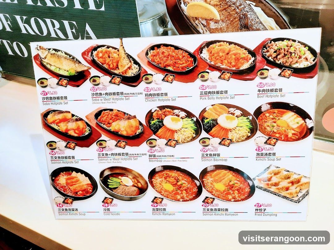 Korean Food Menu