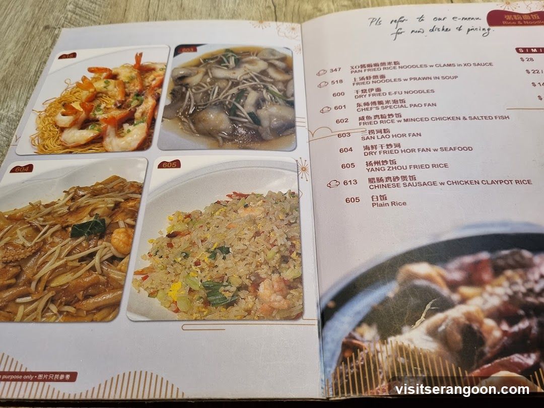 Rice & Noodle