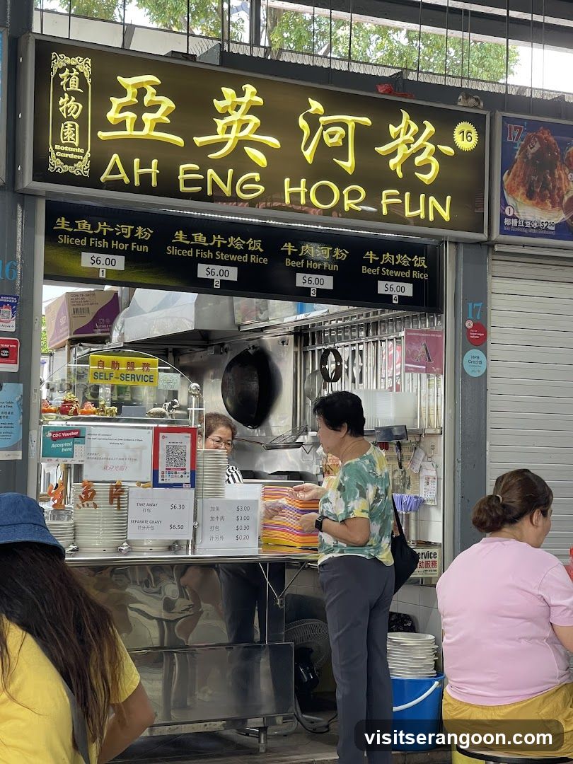 AH ENG HOR FUN