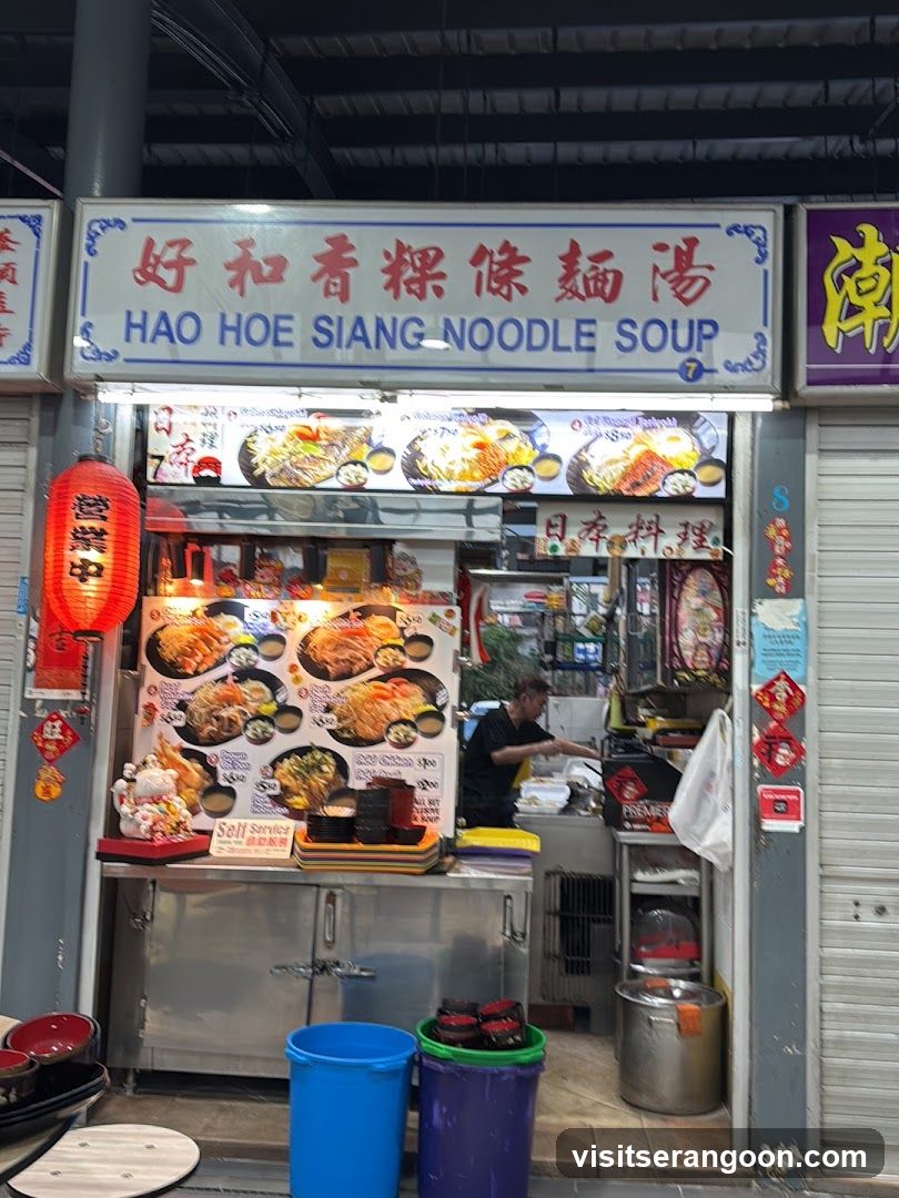 Hao Hoe Siang Noodle Soup