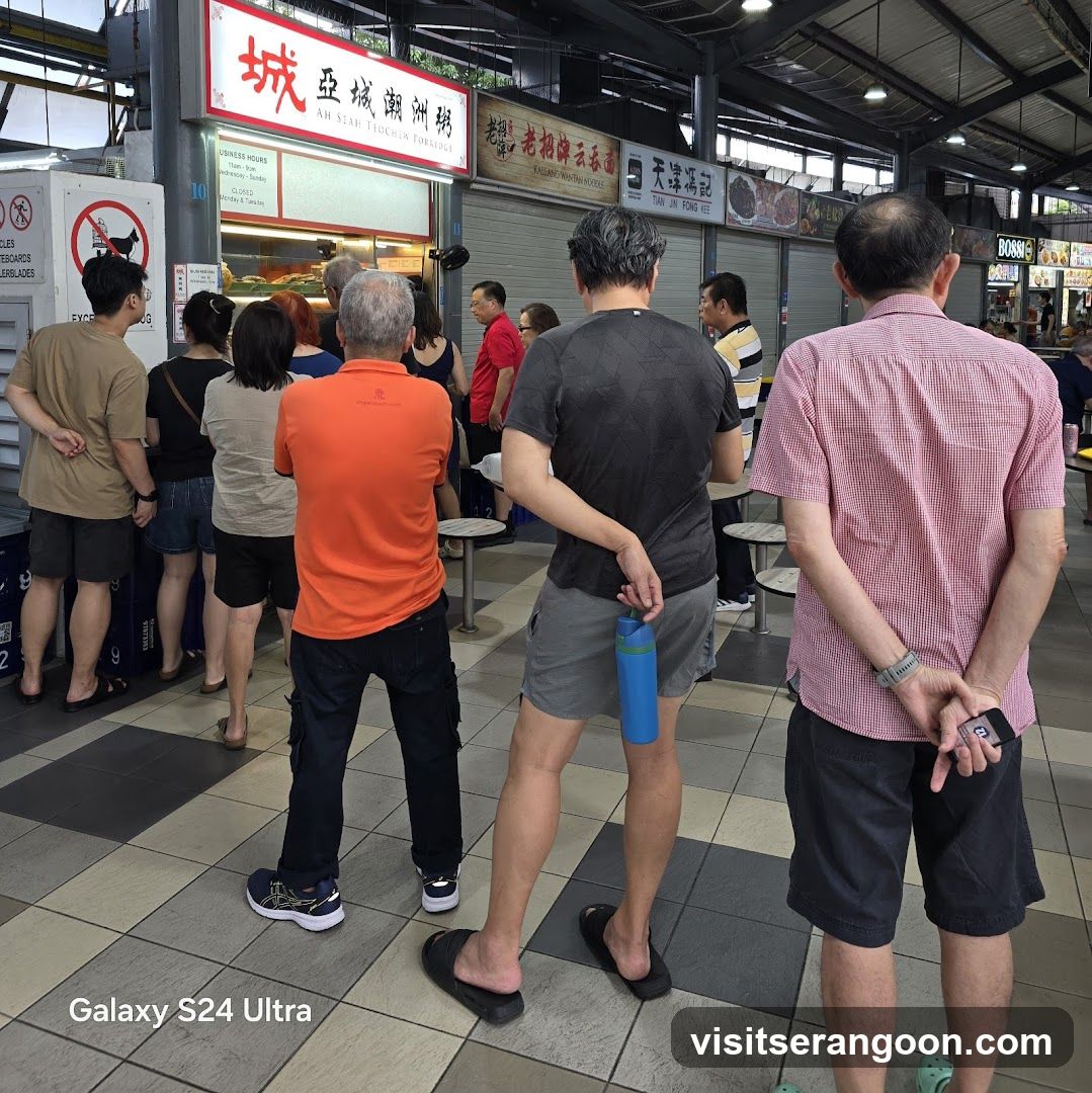 Ah Seah Teochew Porridge