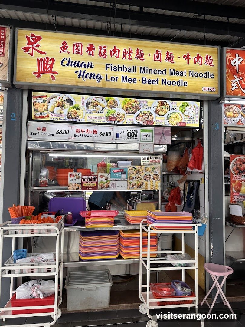 Chuan Heng Fish Ball Minced Meat Noodle
