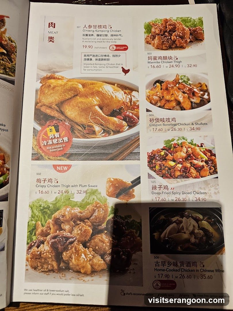 Meat Dishes