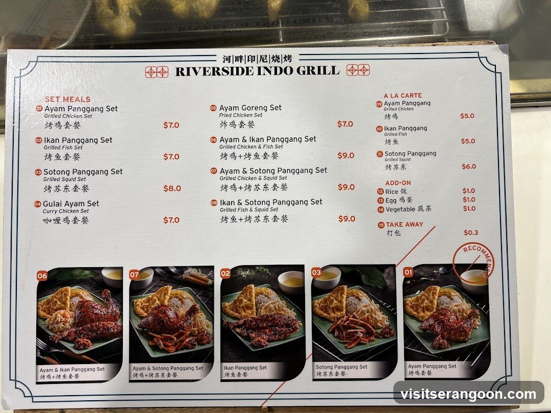 RIVERSIDE INDO GRILL