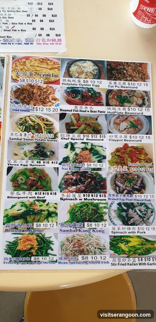 A menu with pictures of various dishes and their prices.