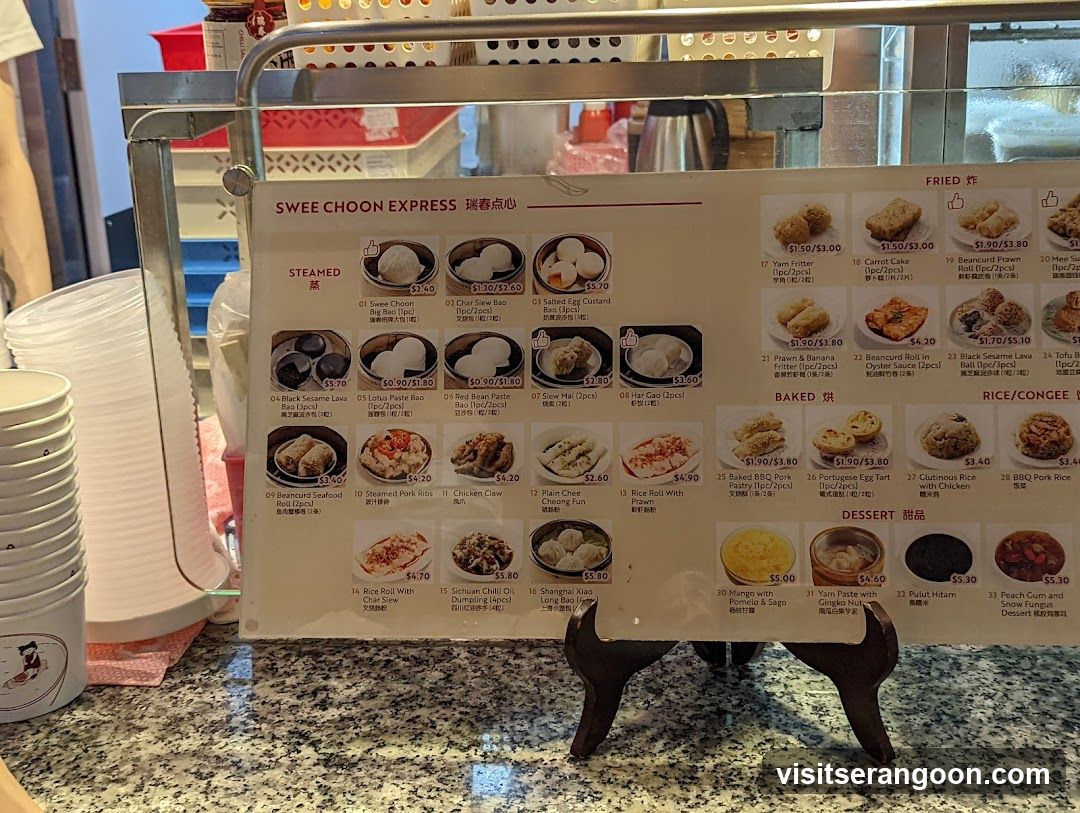 SWEE CHOON EXPRESS