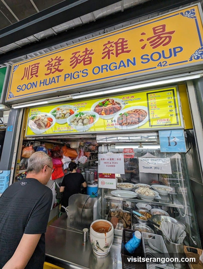 Soon Huat Pig's Organ Soup