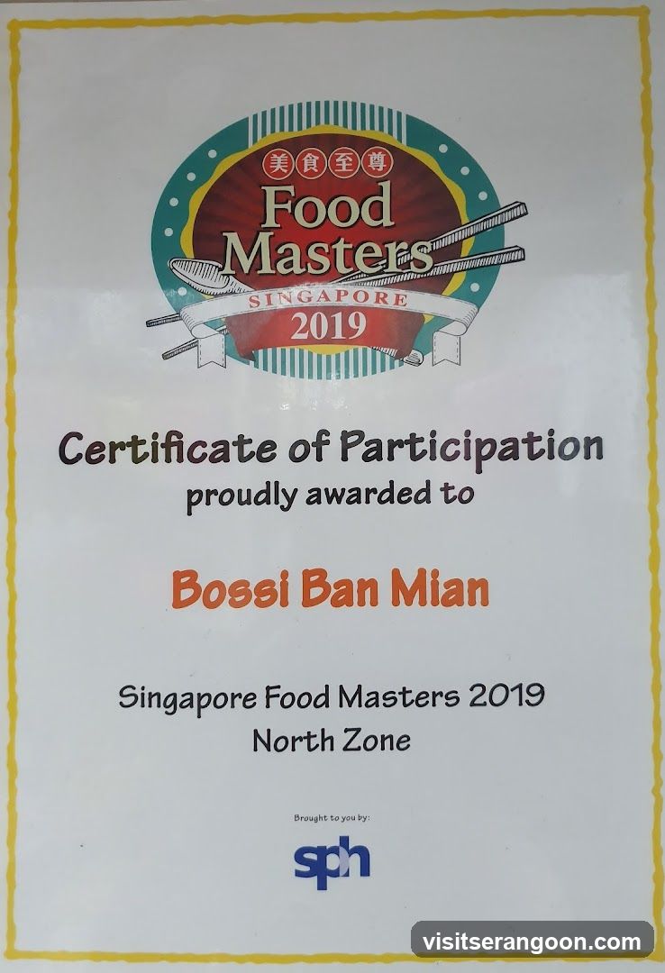 Certificate of Participation
