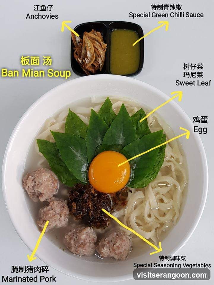 Ban Mian Soup