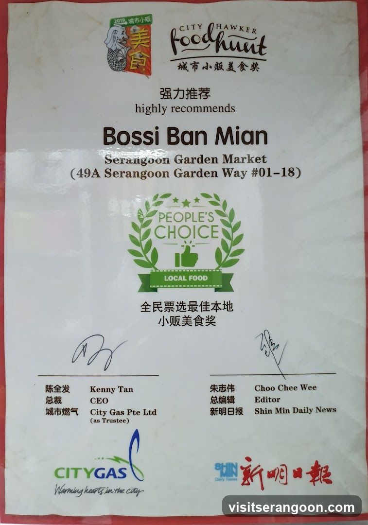 City Hawker Food Hunt Award