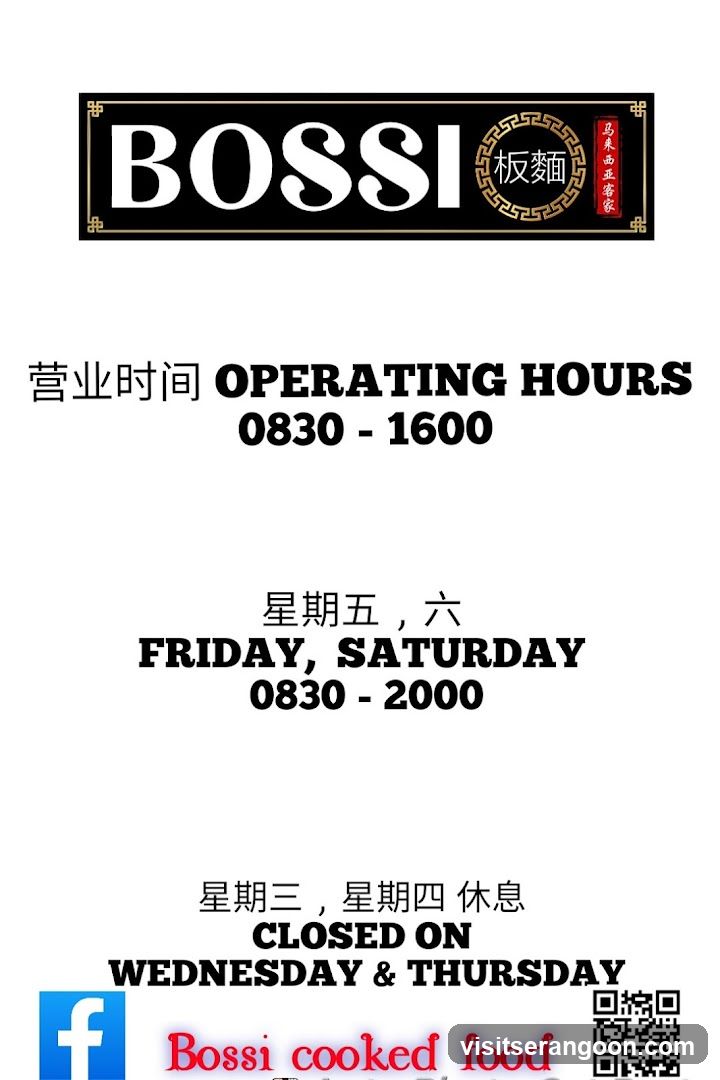 Bossi Cooked Food Operating Hours