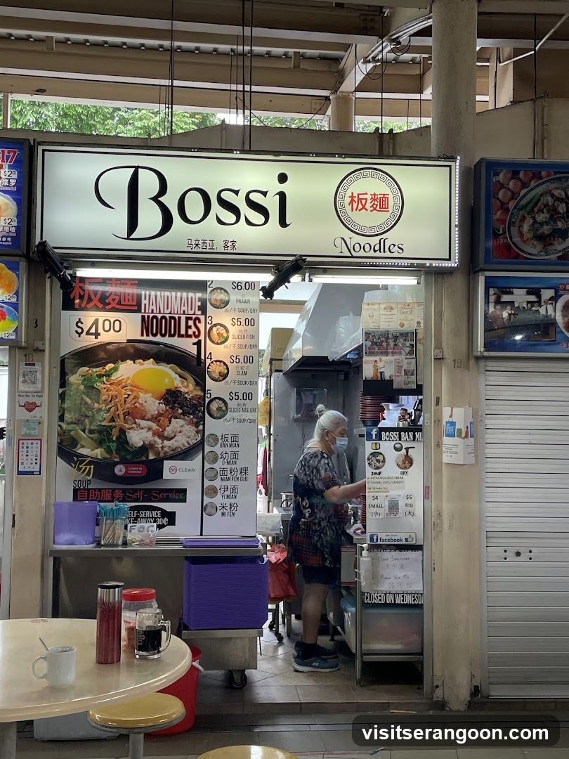 Bossi Ban Mian 板面
