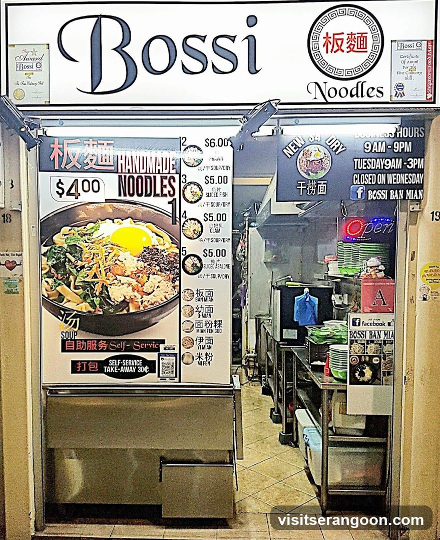 Bossi Noodles