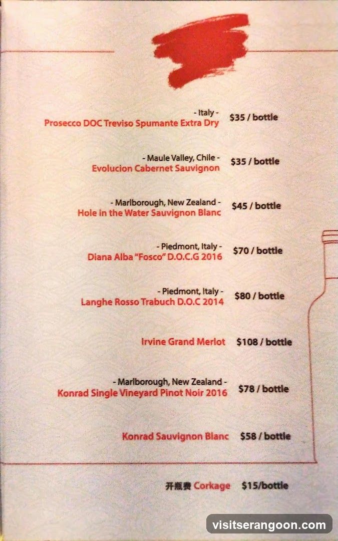 Wine List